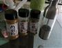 咖喱牛肉意面酱的做法图解2