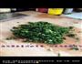 荠菜菜团的做法图解4