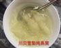川贝雪梨炖燕窝的做法图解5