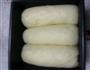 北海道吐司的做法步骤11