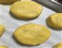 台湾凤梨酥的做法步骤8