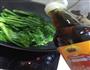 鱼香芥蓝的做法图解3