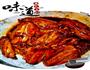 酱香鸡翅的做法图解1