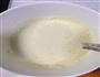 奶味饼葱葱饼，超简单的做法图解2