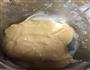 广式豆沙月饼的做法步骤2