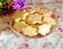 黄油饼干的做法步骤8