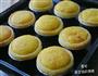 葡式蛋挞的做法步骤9