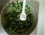 绿色瘦身蔬菜粥的做法图解7
