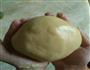 莲蓉蛋黄月饼的做法图解1