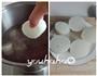 大根烧的做法图解4