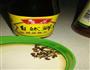 杏鲍菇毛芹烩牛肉的做法图解3