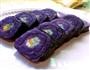 海苔紫薯卷的做法图解7