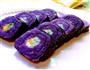 海苔紫薯卷的做法图解8