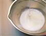 电饭锅酸奶蛋糕的做法步骤5