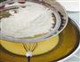 原味酸奶蛋糕的做法步骤2