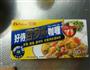 咖喱鸡肉饭的做法图解11