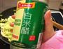 醋溜包菜的做法图解4