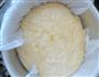 南瓜发糕的做法图解3