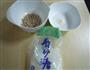 赛虫草豌豆黄的做法图解6