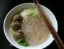 白菜肉丸粉丝汤的做法图解2