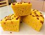 南瓜发糕的做法图解8