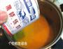 炼乳南瓜汤的做法图解4