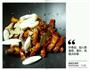 秘制红烧肉的做法图解5