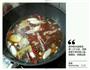 秘制红烧肉的做法图解6