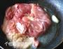 照烧鸡腿饭的做法图解8