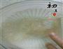 一个椰青做两款夏日小点心的做法图解5