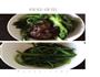 爱心早点，馄饨的做法图解1