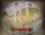清蒸黄花鱼的做法图解3