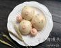 可爱萌猪馒头的做法图解5