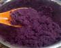紫色小南瓜づ づ的做法图解2