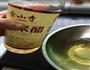 电饭锅做蛋糕的做法图解6