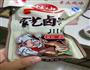 卤鸡脚的做法图解3
