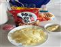 韩式部队火锅的做法图解1