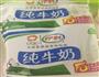 自制酸奶的做法图解1