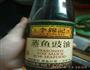 开屏鲈鱼的做法图解7