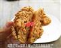 全麦花生酱烧饼的做法图解9
