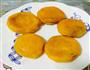 南瓜饼的做法图解13