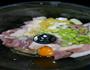 混沌的做法图解8
