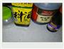 混沌的做法图解9