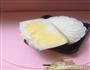冰皮月饼的做法图解8