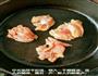 蜜汁蒜末鸡腿的做法图解4
