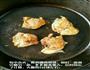 蜜汁蒜末鸡腿的做法图解5