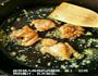 蜜汁蒜末鸡腿的做法图解8