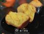 西西里橙子蛋糕 很朴实很美味的做法图解3
