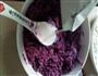 紫玉的做法图解2