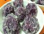 紫玉的做法图解7